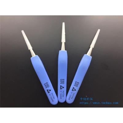 中镜科仪  进口高精细防静电软手柄镊子