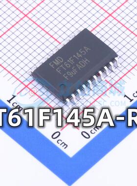 全新原装 FT61F145A-RB 封装SOP-20 程序存储器芯片 现货供应