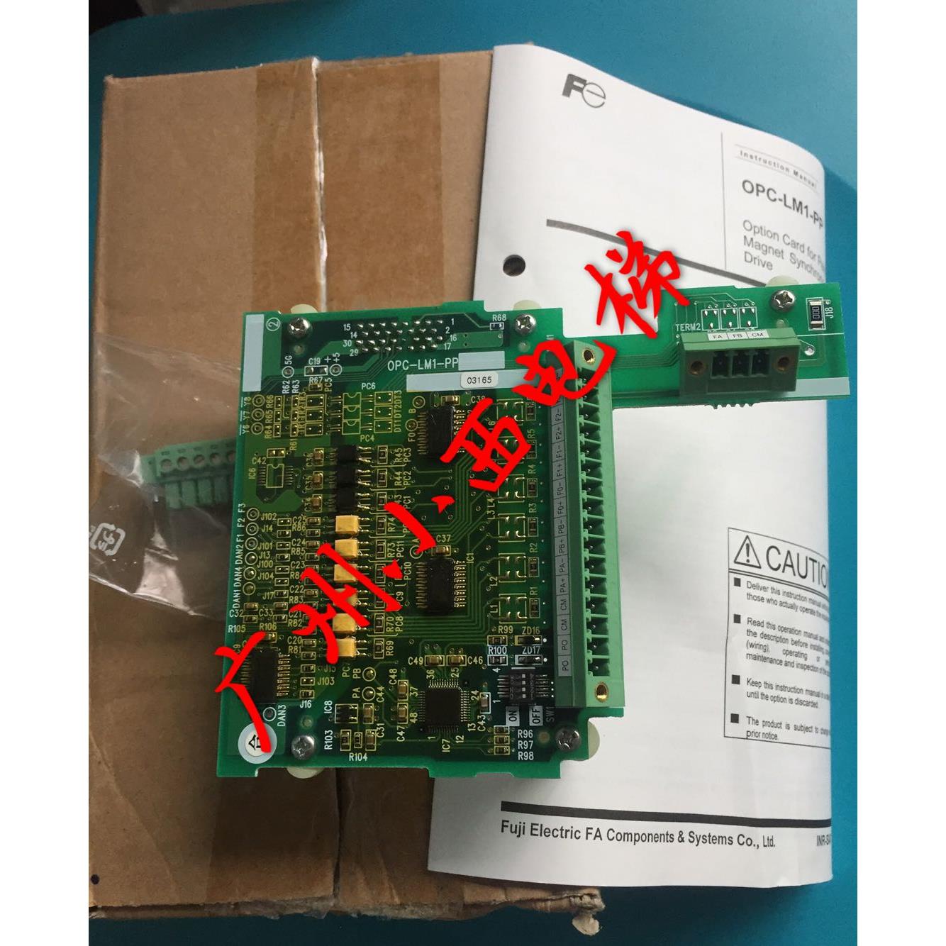 全新原包装富士变频器同步卡OPC-LM1-PP 测速卡 质保1年