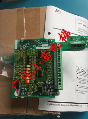 全新原包装富士变频器同步卡OPC-LM1-PP 测速卡 质保1年