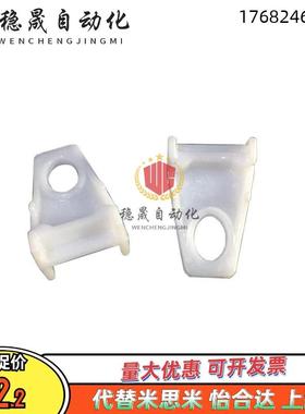 HLE-D63-M12/M16-L30/35/40/45/50五星把手-外螺纹五角旋钮