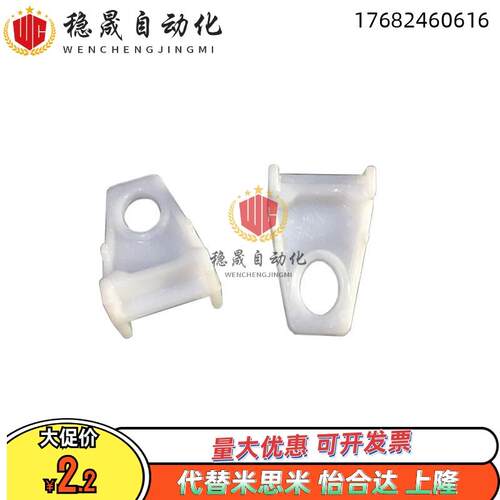 HLE-D63-M12/M16-L30/35/40/45/50五星把手-外螺纹五角旋钮