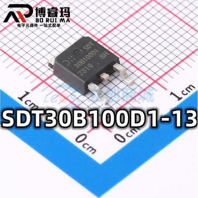 全新原装 SDT30B100D1-13 封装TO-252 场效应MOS管IC芯片现货供应