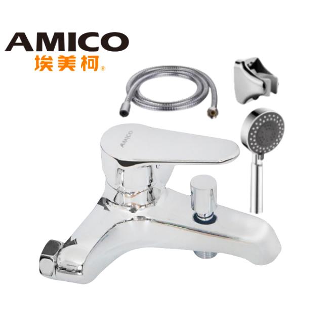 埃美柯YG297L/289L全铜冷热淋浴花洒浴缸龙头增压下出水混水阀