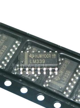贴片 LM339 LM339DR SOP-14 四通道高精度电压比较器芯片IC 全新