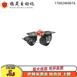 d40 CBK CDK脚轮CDL01 d50 d75 CBL d100 d63 d125