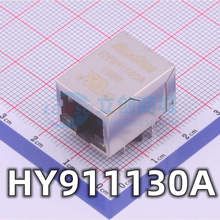 全新原装 HR911130A 封装RJ45 网络变压器 带灯千兆网口插座 现货