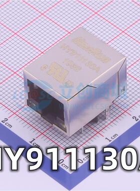 全新原装 HR911130A 封装RJ45 网络变压器 带灯千兆网口插座 现货