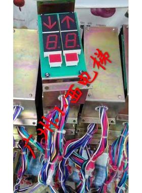 全新日立电梯GVF/YPVF双层外呼板数显板 双8双键头大扁插头