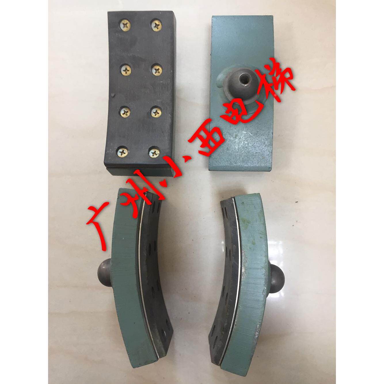 全新原厂正品日立电梯HGP制动瓦 160*66*35 刹车片 刹车块 制动器
