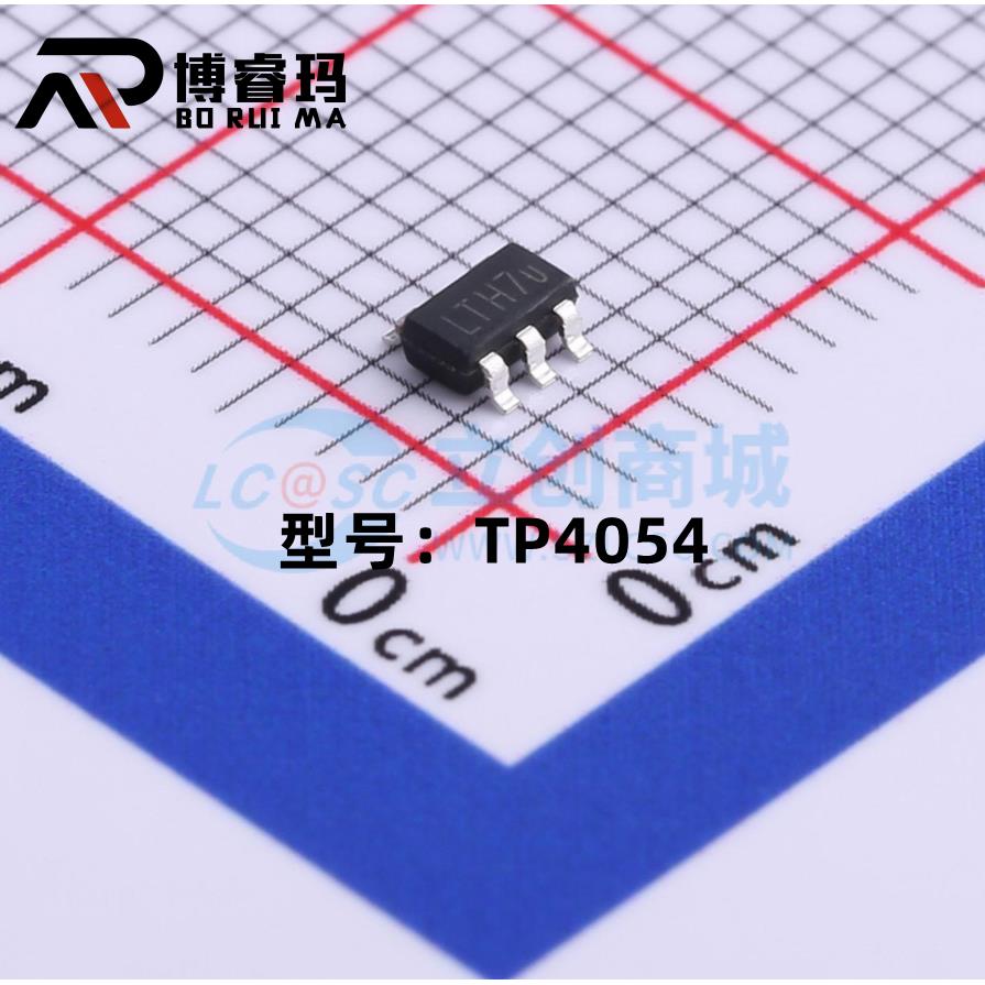 全新原装 TP4054 贴片SOT-23-5 线性锂离子电池充电器芯片 现货