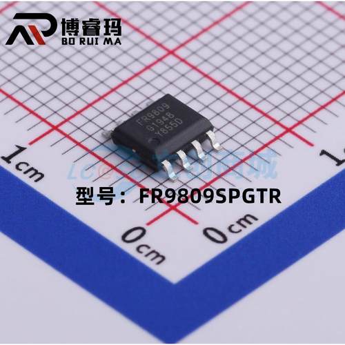 全新原装 FR9809 FR9809SPGTR 贴片SOP-8 降压芯片 电源IC 现货