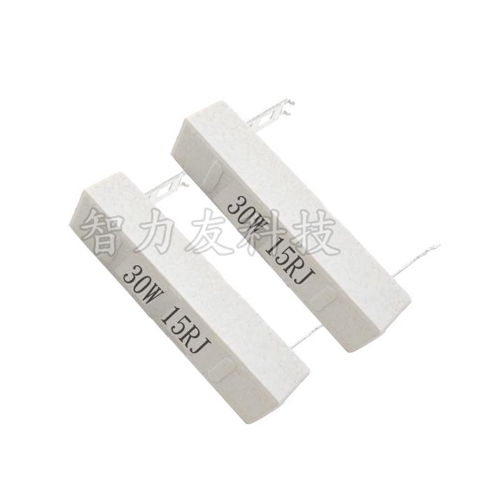 插片脚陶瓷水泥电阻 30W 75R82R100R150R180R200R220RJ 欧姆 30瓦