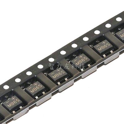MB6S MB10S 0.5A 500ma 600V 1000V 贴片SOP-4 整流桥 整流器桥堆