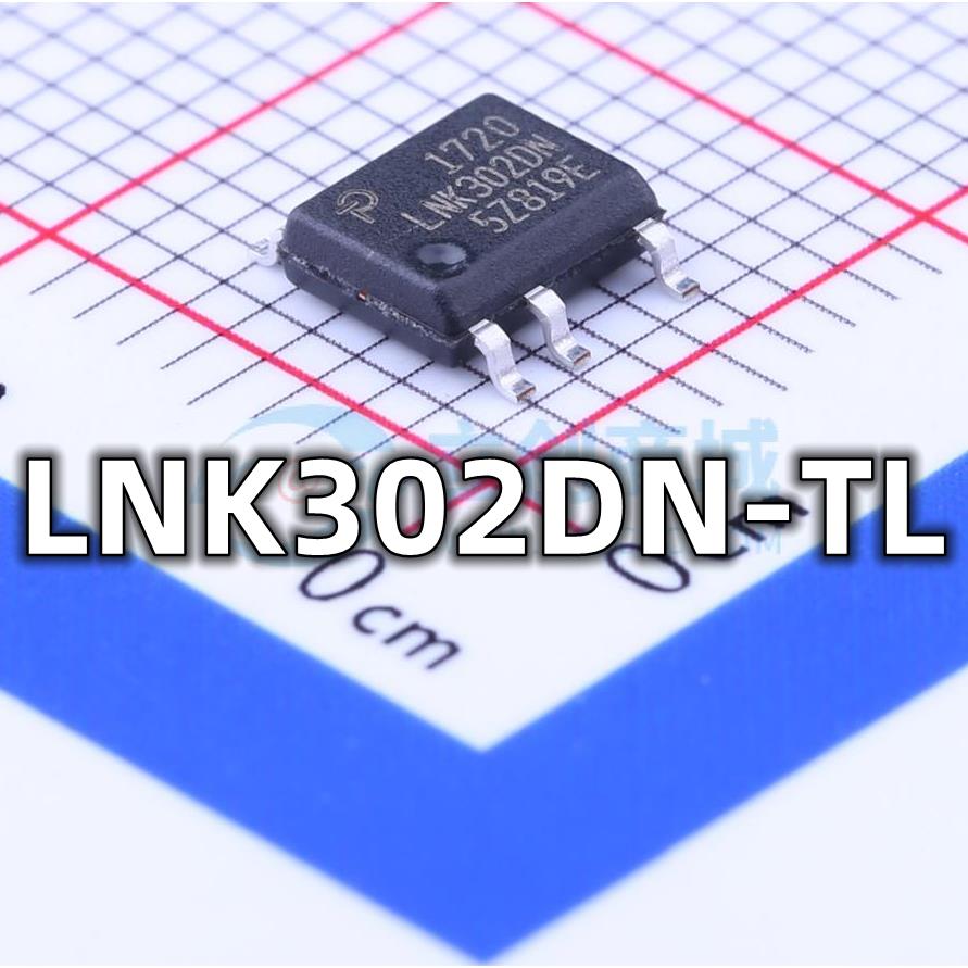 全新原装 LNK302DN-TL 封装SOP-8 降压转换器DC-DC芯片 全新原装