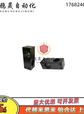 RDF01 02 21 41 11 12 31 51-D15 D20 D25-P20 P25 P30 P40P50P75