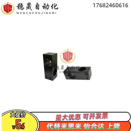 RDF01 02 21 41 11 12 31 51-D15 D20 D25-P20 P25 P30 P40P50P75