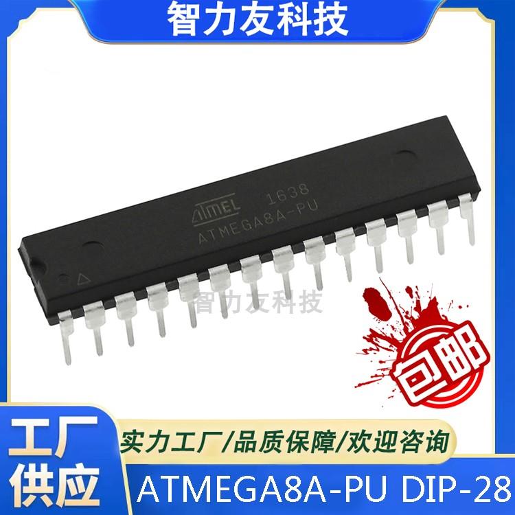 全新原装 ATMEGA8A-PU 直插DIP-28 ATMEGA8A 单片机/8位微控制器