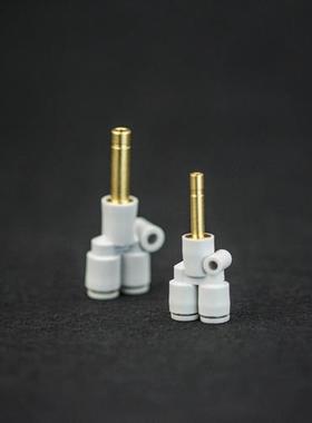 Y型三通KQ2U04-99 06 08 10 12 16 KQ2X04-06 06-08 APYJ插接头