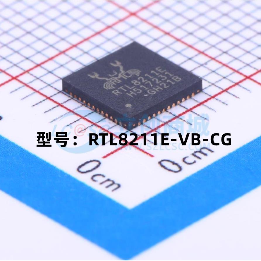 全新原装 RTL8211E-VB-CG封装QFN-48以太网控制器芯片IC 现货供应
