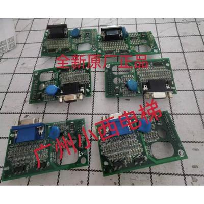 日立电梯主板用的同步卡PG接口卡 FECDF2211主板GR-A MCUB02用