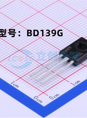 全新原装 BD139G BD139 对管 封装TO-225 80V1.5A 功率三极管现货