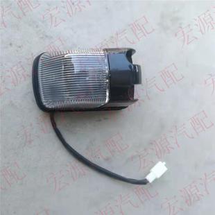 适用五征奥驰车顶灯1800 2000 X2 X3 D3货车驾驶室棚顶灯车厢顶灯