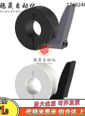 FBM02/带01-D8固定环41开口型2/22JMH手柄SCKL12/16-20/25/30/151