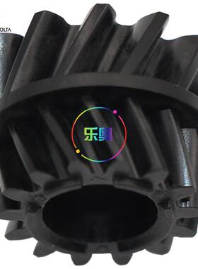 原装柯尼卡美能达223 7823 283 7828 363 423显影齿轮A1UD371000