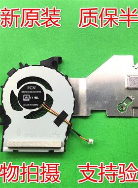 全新原装Acer Aspire 14