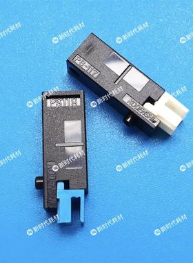 京瓷TA3550ci/4550ci/5550ci/6550ci/7550ci 适配传感器 3H327410