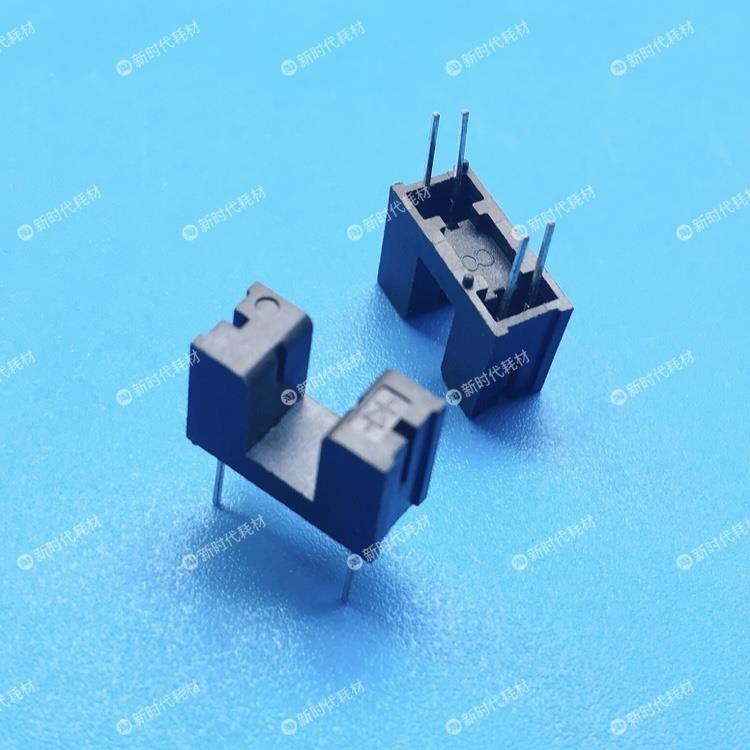 适用兄弟2140 7340 7840 7030 7040 7450进纸出纸定影 排纸传感器