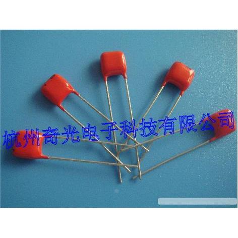 固定电容器CBB电容器 393 100V 聚丙烯电容 翔泰 新华雄cbb电容包