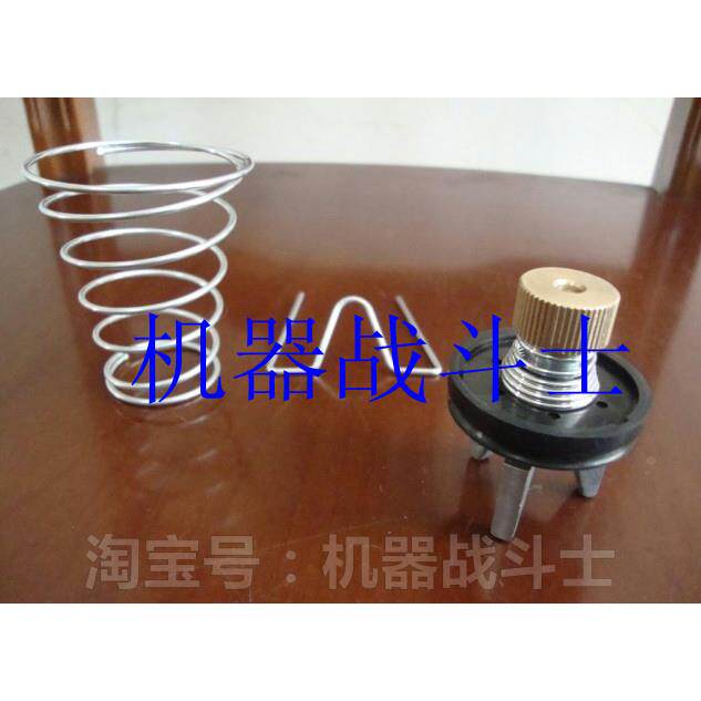 加油机配件 龙野型齿轮泵的出油口溢流阀组件(也通用其他品牌)
