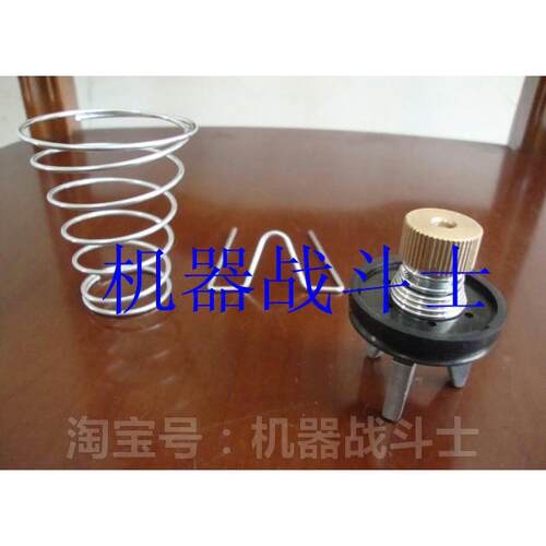 加油机配件 龙野型齿轮泵的出油口溢流阀组件（也通用其他品牌）