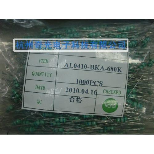 厂家直销 优质直插色环电感1/2W 68UH 电阻式