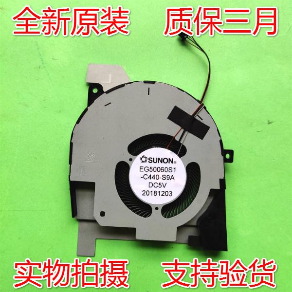 适用全新DELL 5501 EG50060S1-C440-S9A CVMC1 0FHYC0 散热风扇