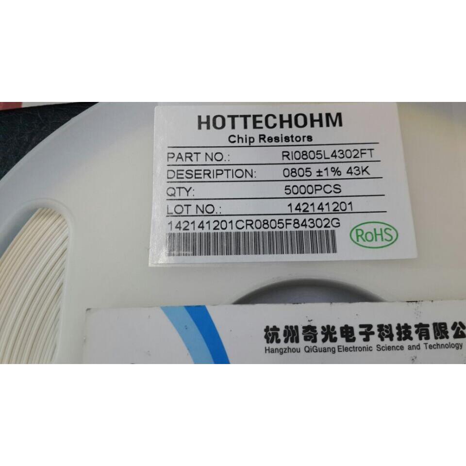 台湾丽智电阻0805 43K 43千欧1%贴片电阻5K每盘电阻器电阻全系列