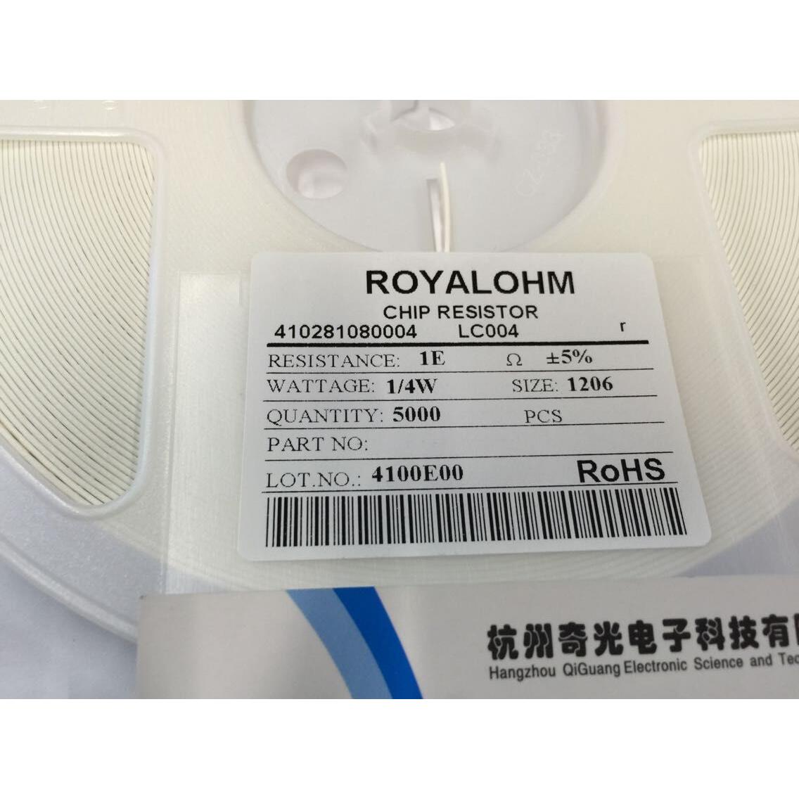 正品厚声电阻1206 1欧姆贴片电阻5% 1R 5K盘33/盘贴片陶瓷电阻