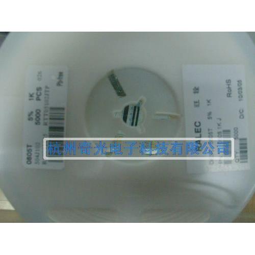 厂家直销 优质贴片电阻0805 1K（5000盘）5%