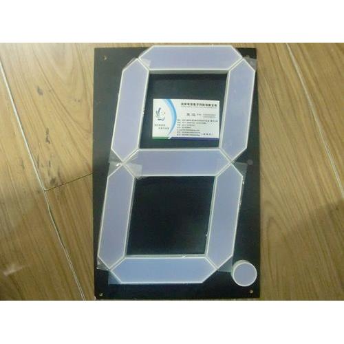 12英寸拼装数码管，组装数码管 超高亮红色 共阴/阳24V带小数点