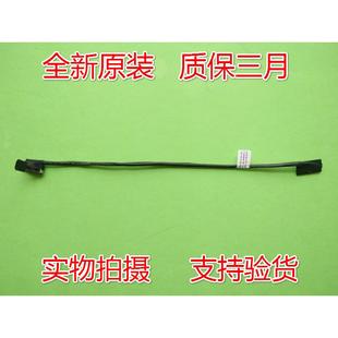 E7470 E7270 AAZ60 电池线 49W6G 适用戴尔 DC020029500 Latitude