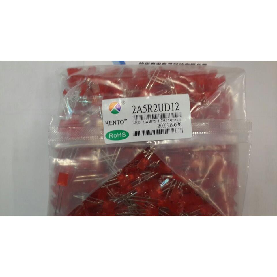 方形发光二极管2*5*7红发红短脚高亮方型有边匡通LED 2A5R2UD12