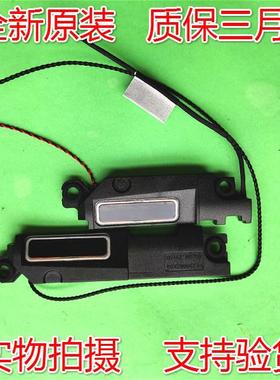 适用 外星人Alienware 全新 m15 R2 M15 R2 喇叭扬声器音响0CTG37