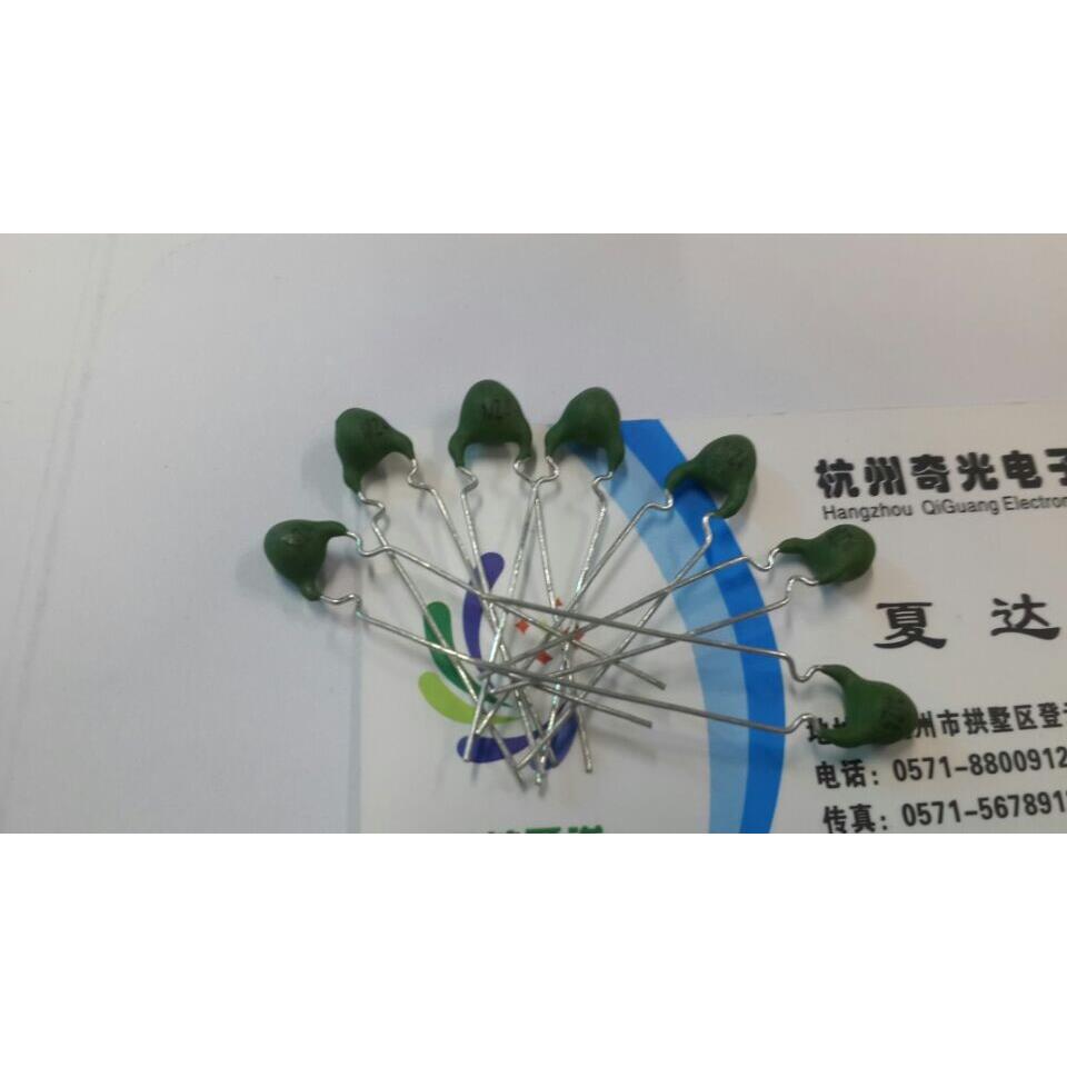 NTC 1K (MZ4 102 ) 热敏电阻4MM圆头负温系数热敏电阻 100只20