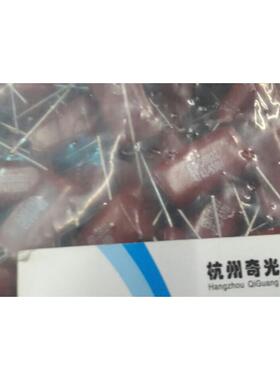 CBB直插电容474/630V P20聚丙烯薄膜电容 470NF 0.47UF