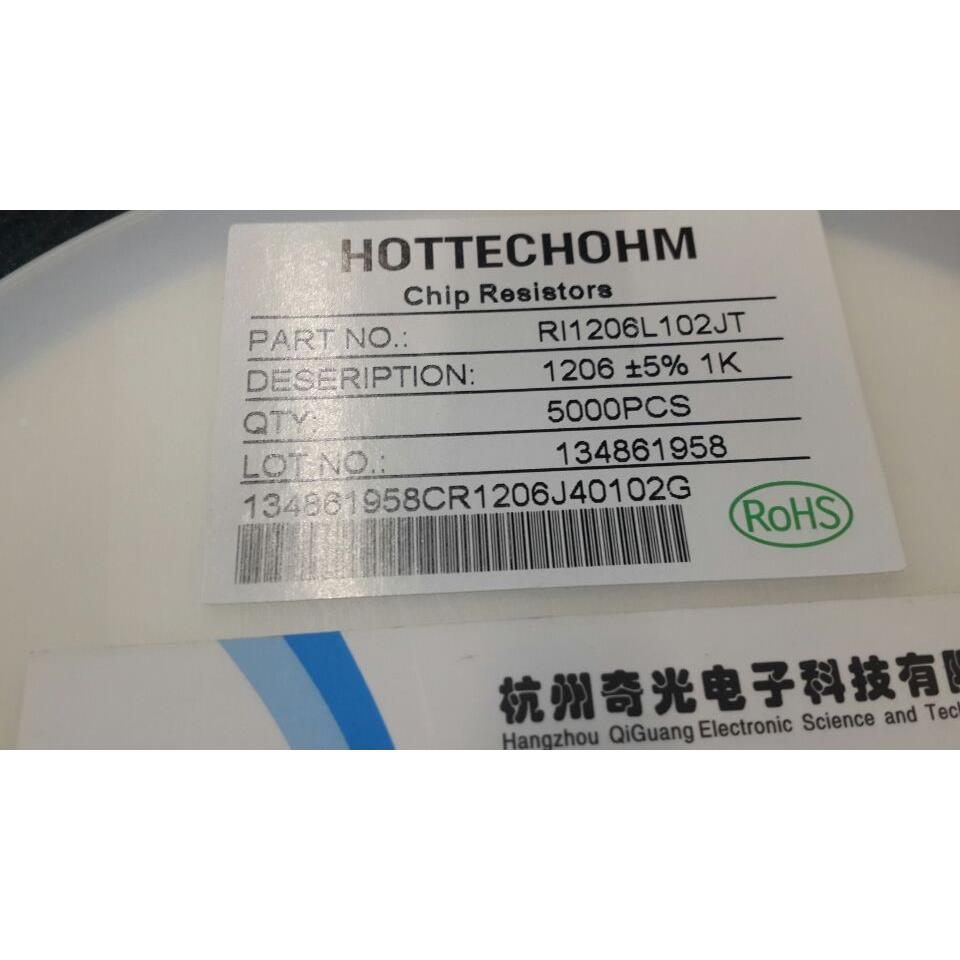 台湾厚声电阻1206 1K 5%贴片电阻 5K每盘电阻器 电阻全系列