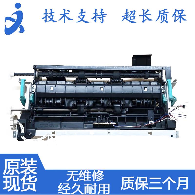 适用hp1320加热组件 hp3390定影组件 hp1320定影组件 加热组件