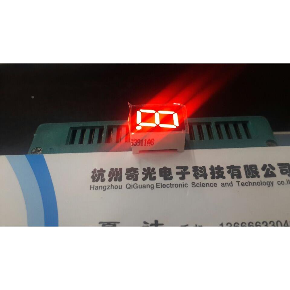LED数码管红光显示器1位0.39寸单位0.39超亮红阴SM120391D3B