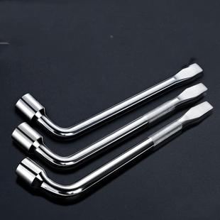 L型汽车轮胎套筒扳手翘板省力撬棒扳手随车工具17